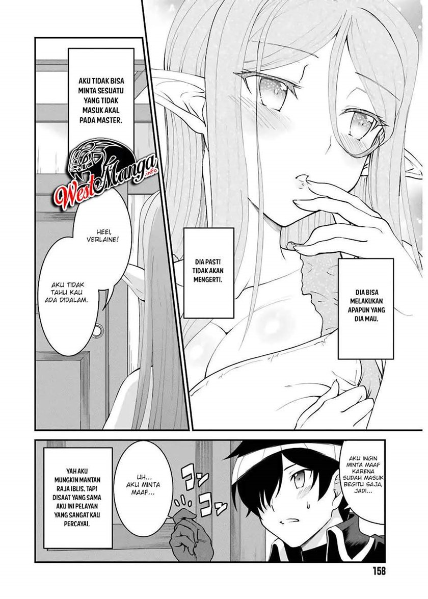 Maou Toubatsu Shita Ato, Medachitakunai node Guild Master ni Natta