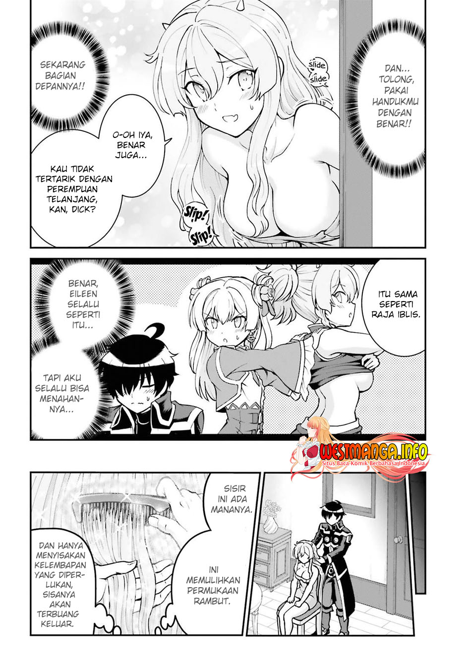 Maou Toubatsu Shita Ato, Medachitakunai node Guild Master ni Natta
