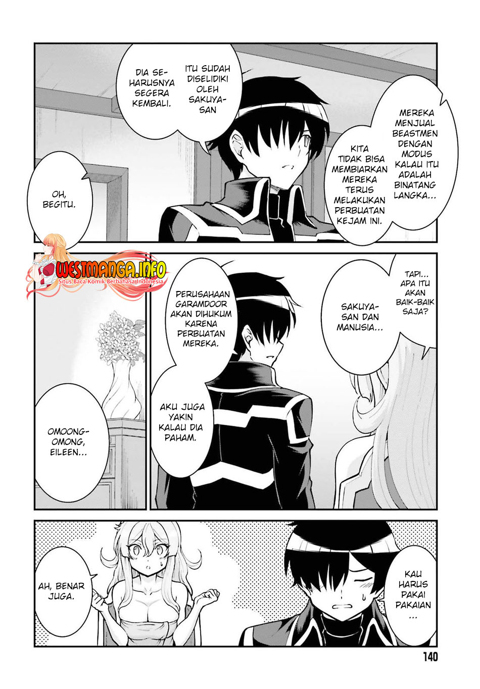 Maou Toubatsu Shita Ato, Medachitakunai node Guild Master ni Natta