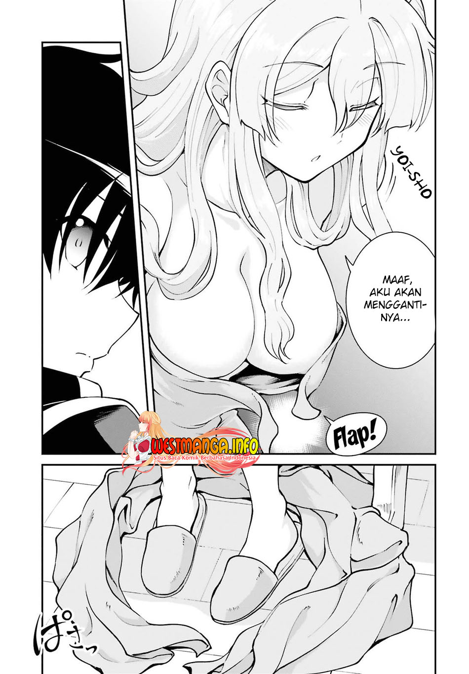 Maou Toubatsu Shita Ato, Medachitakunai node Guild Master ni Natta