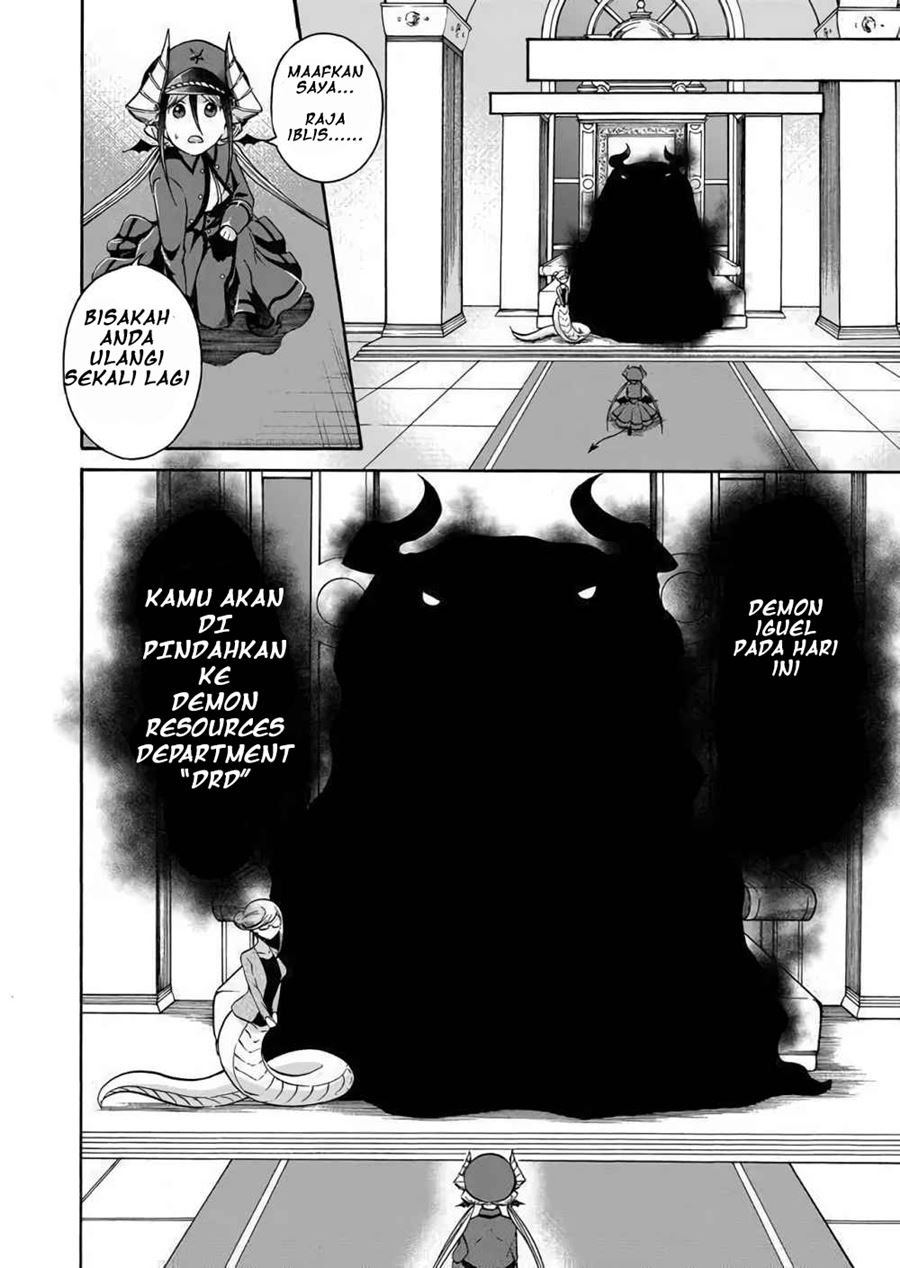 Maou no Jinji