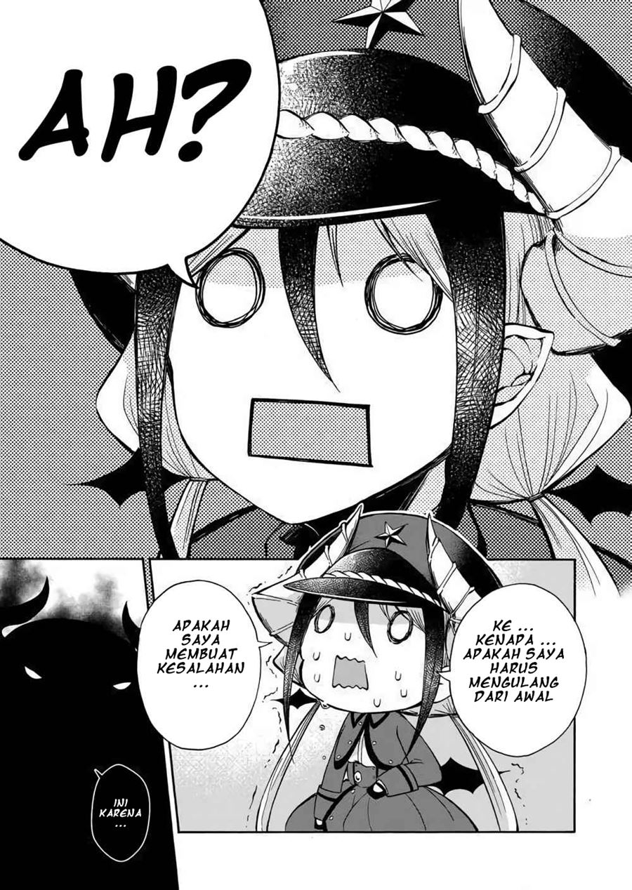 Maou no Jinji