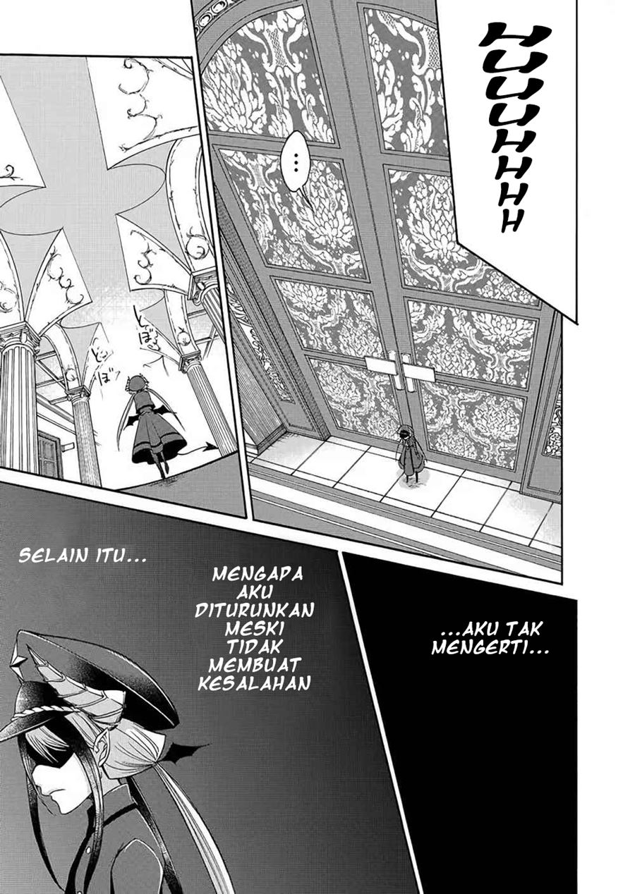 Maou no Jinji