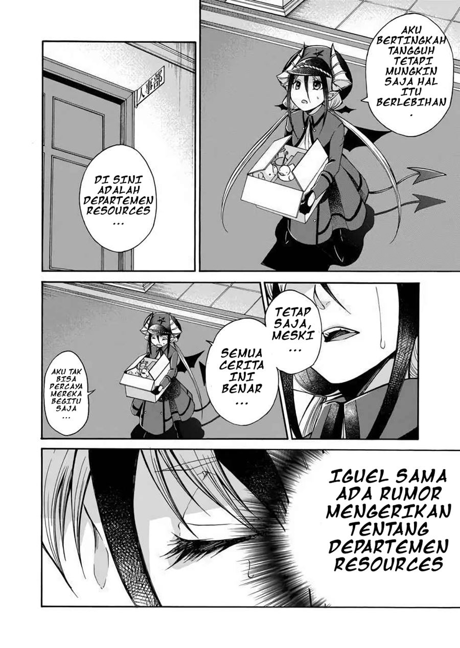 Maou no Jinji
