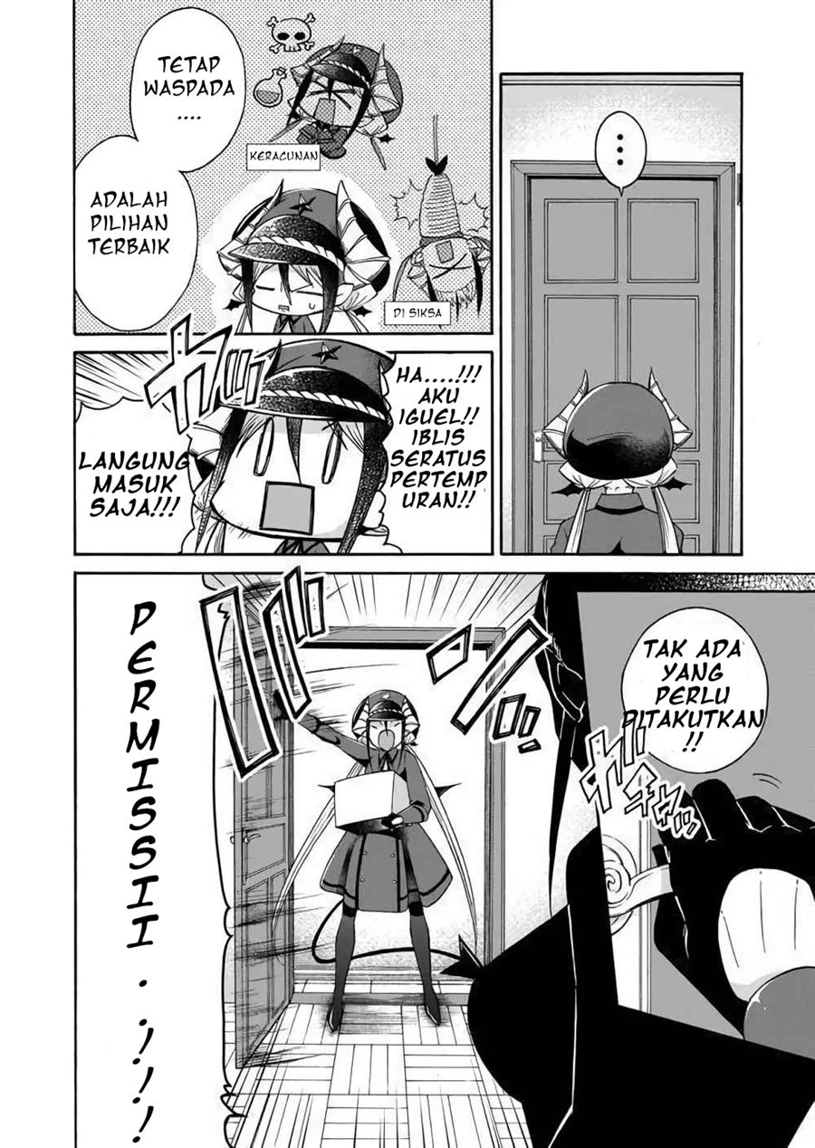 Maou no Jinji