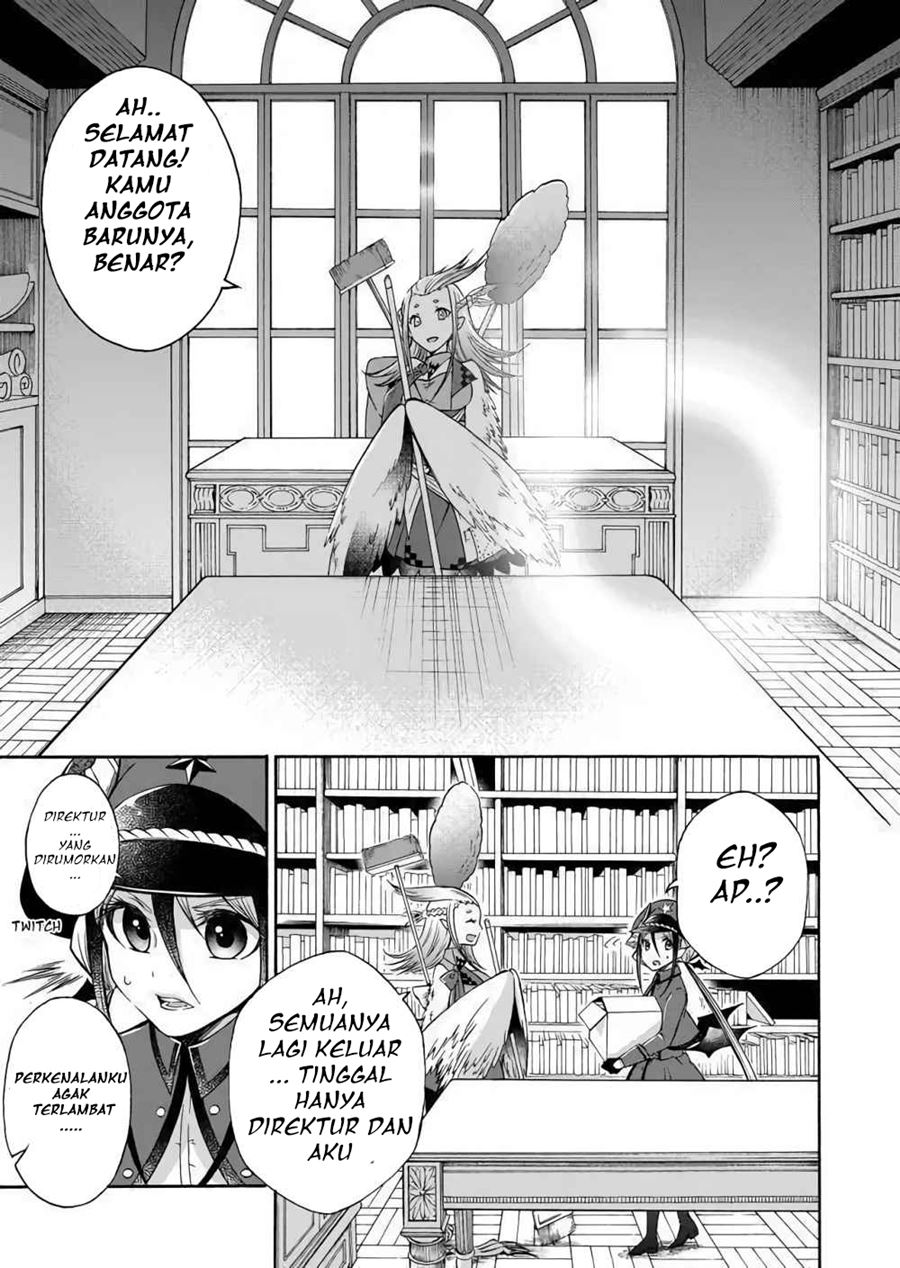 Maou no Jinji