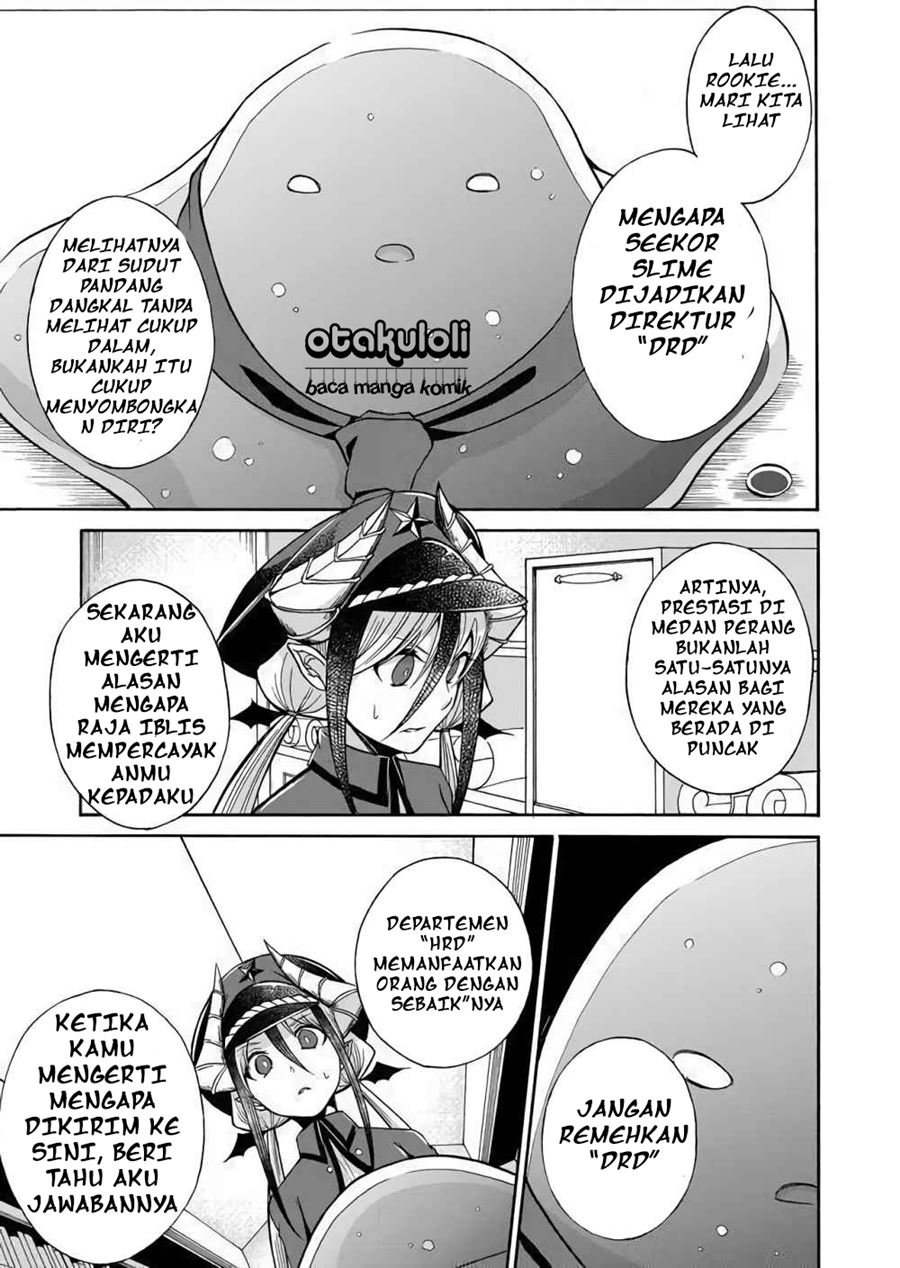 Maou no Jinji