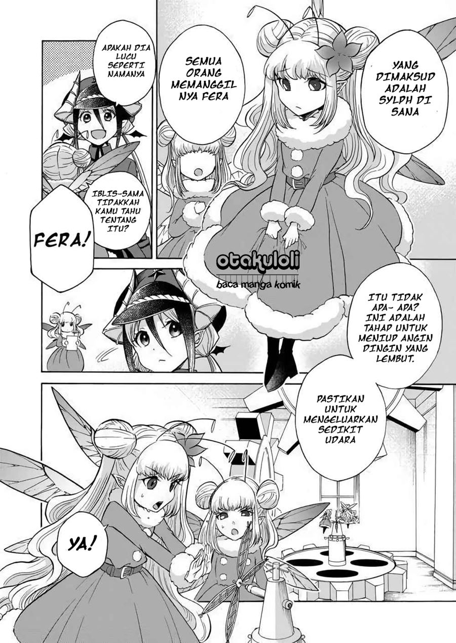 Maou no Jinji