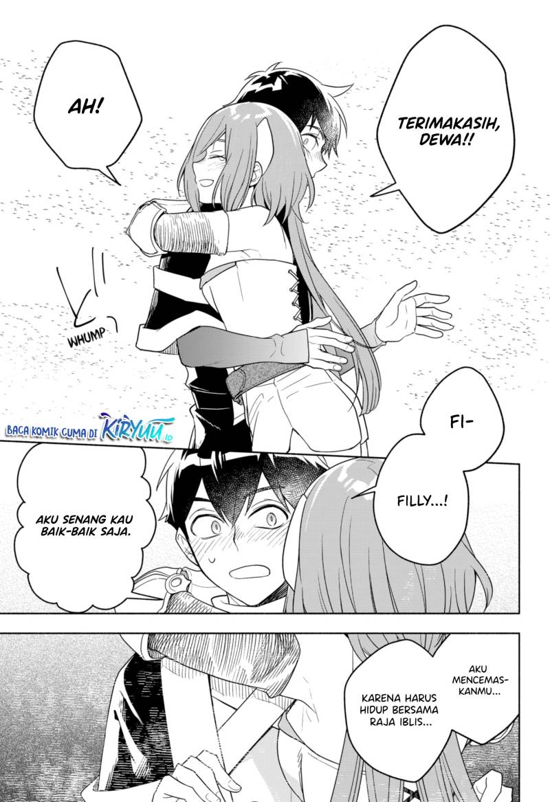 Maou-sama Exchange!!
