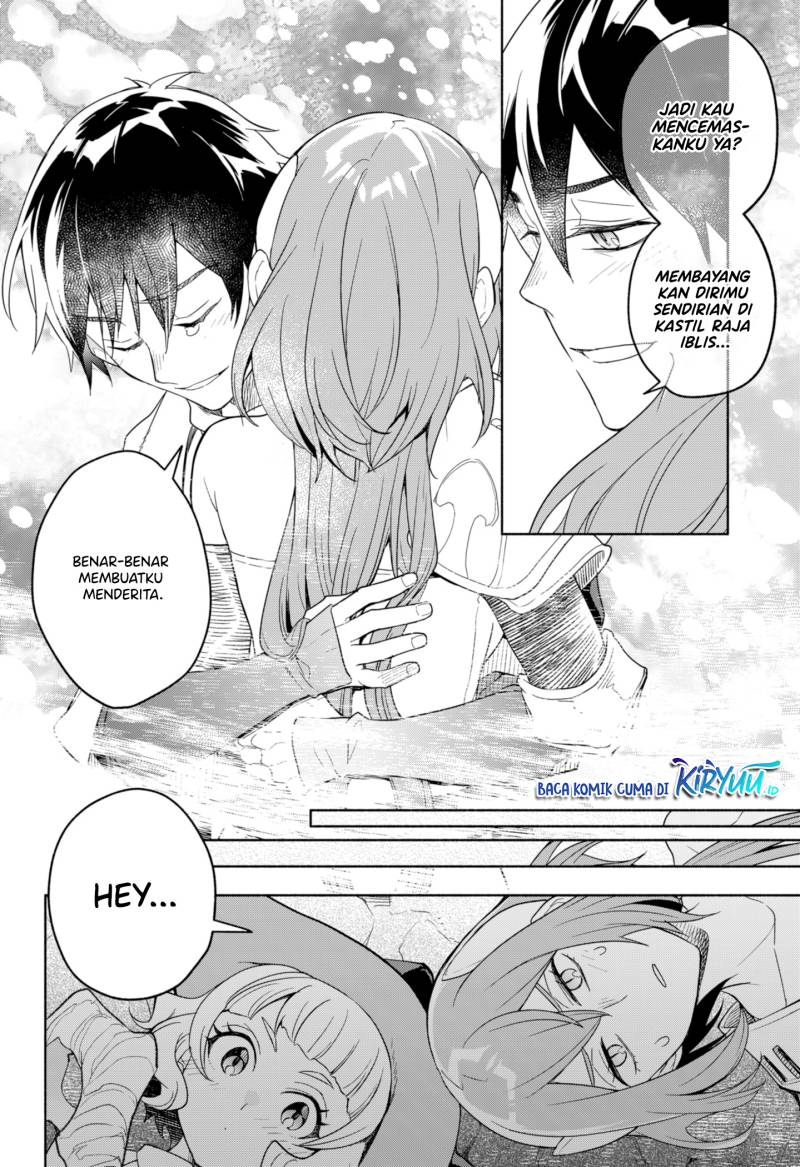 Maou-sama Exchange!!