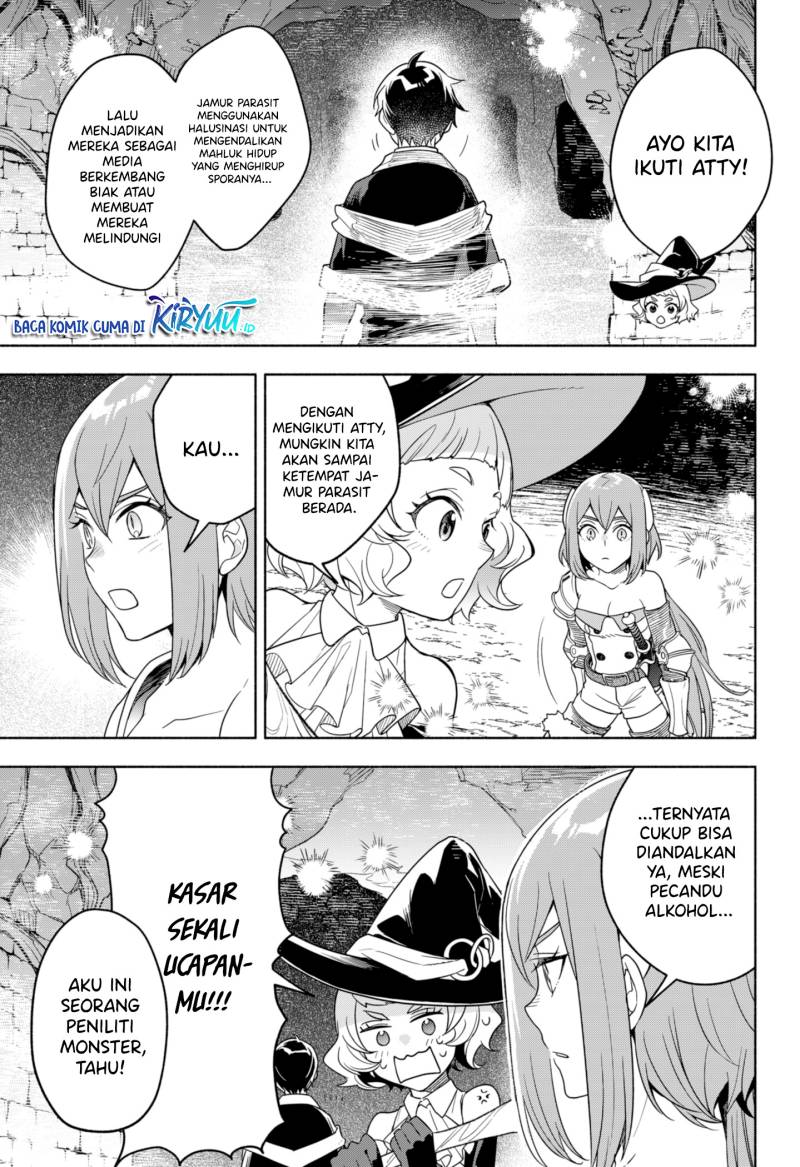 Maou-sama Exchange!!