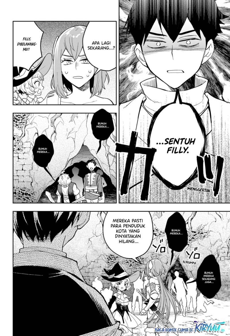 Maou-sama Exchange!!