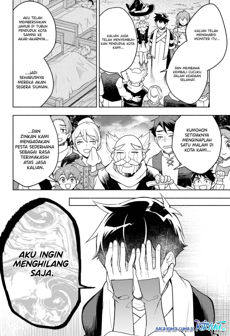 Maou-sama Exchange!!