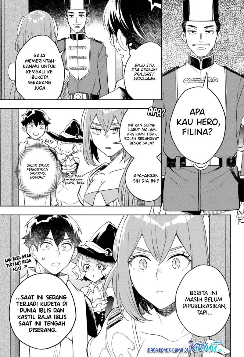 Maou-sama Exchange!!