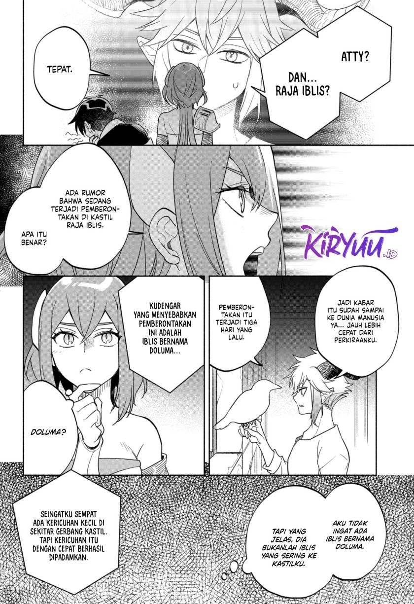 Maou-sama Exchange!!