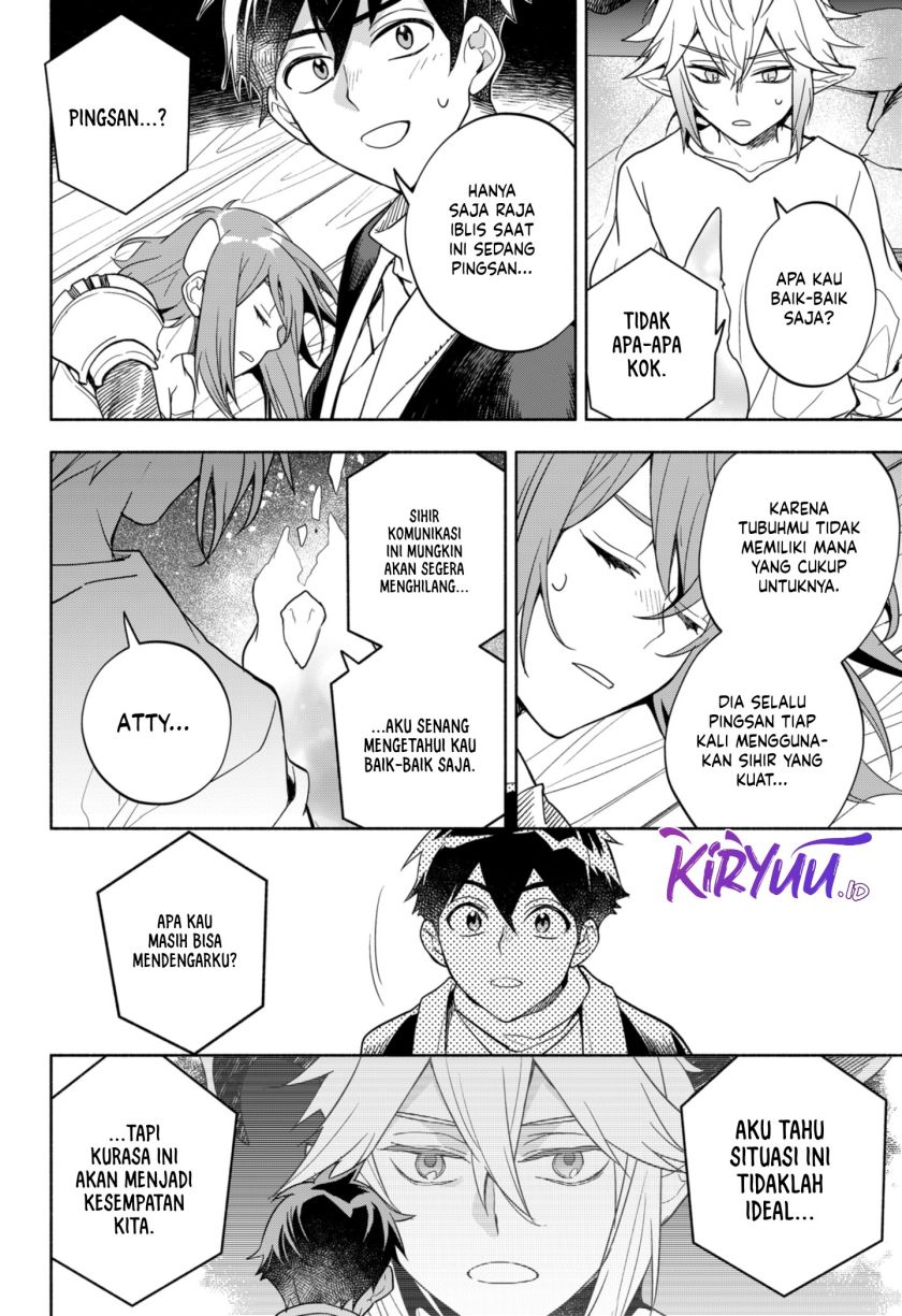 Maou-sama Exchange!!