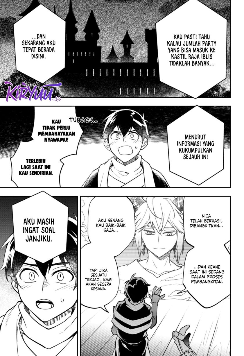 Maou-sama Exchange!!