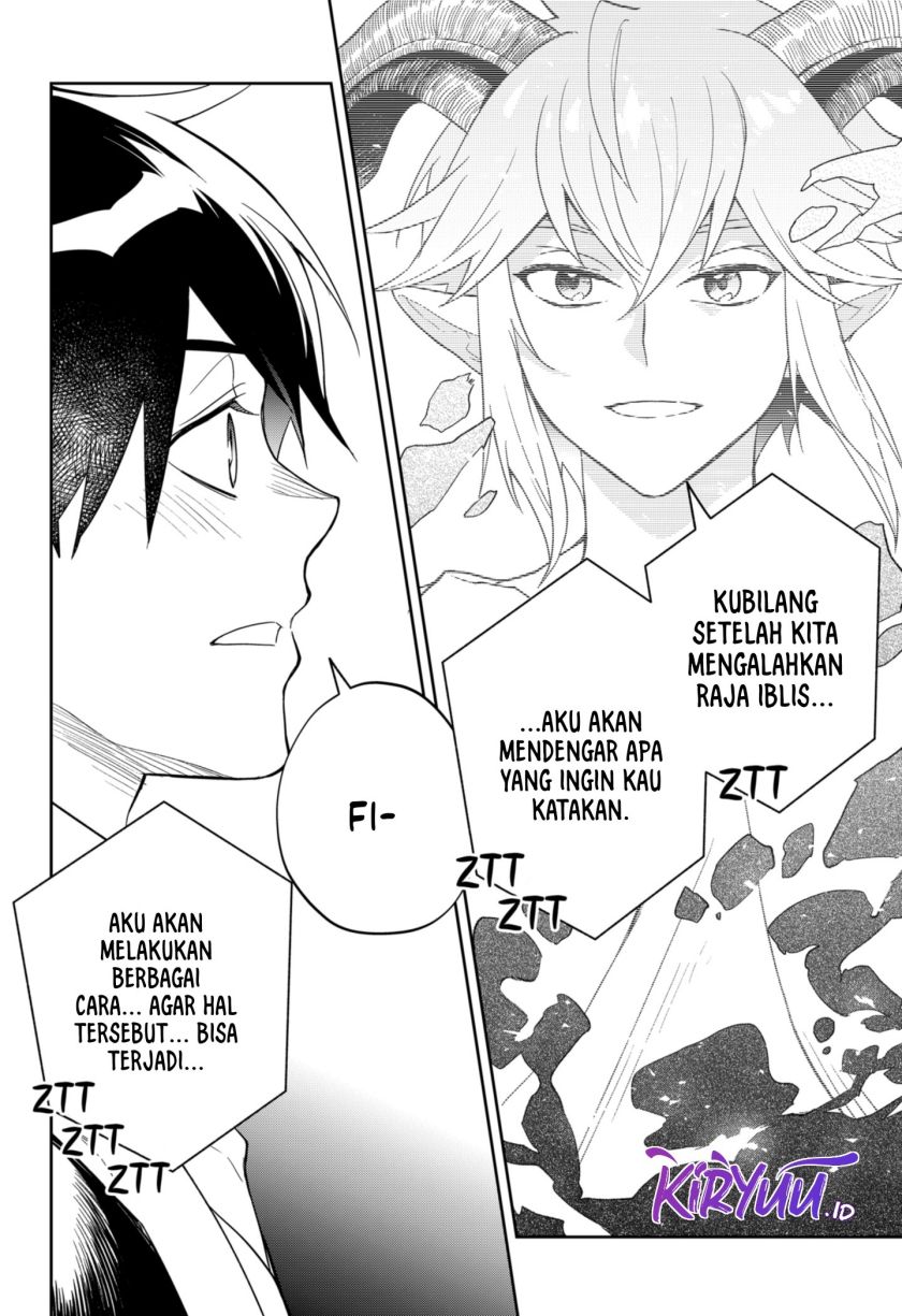 Maou-sama Exchange!!