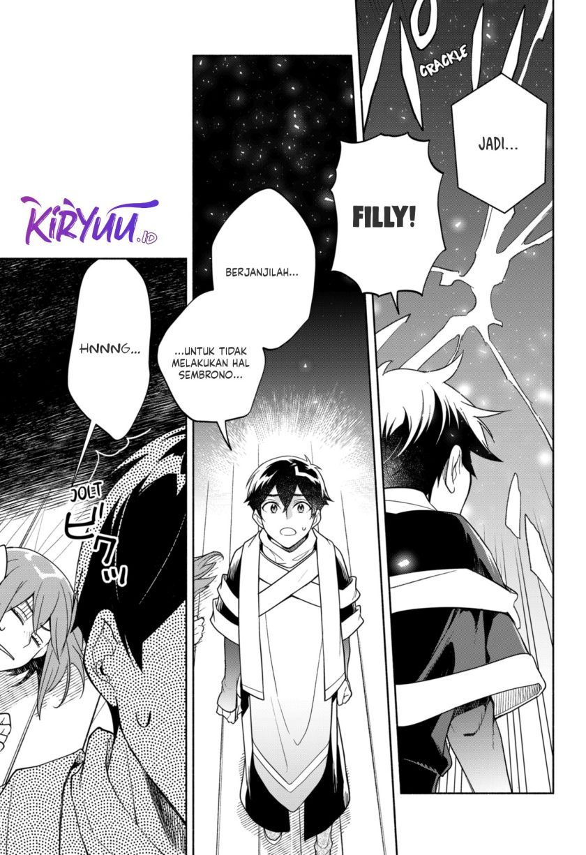 Maou-sama Exchange!!