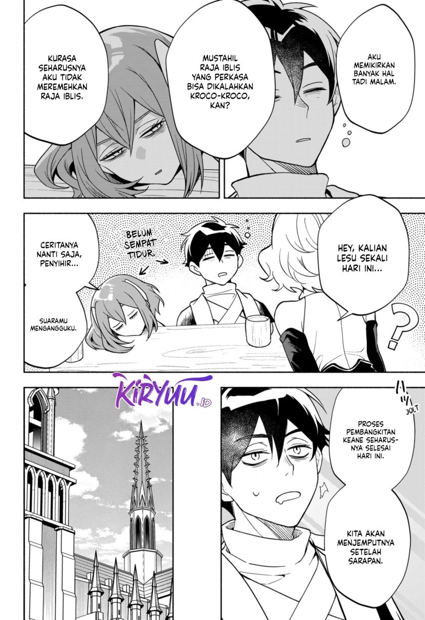 Maou-sama Exchange!!