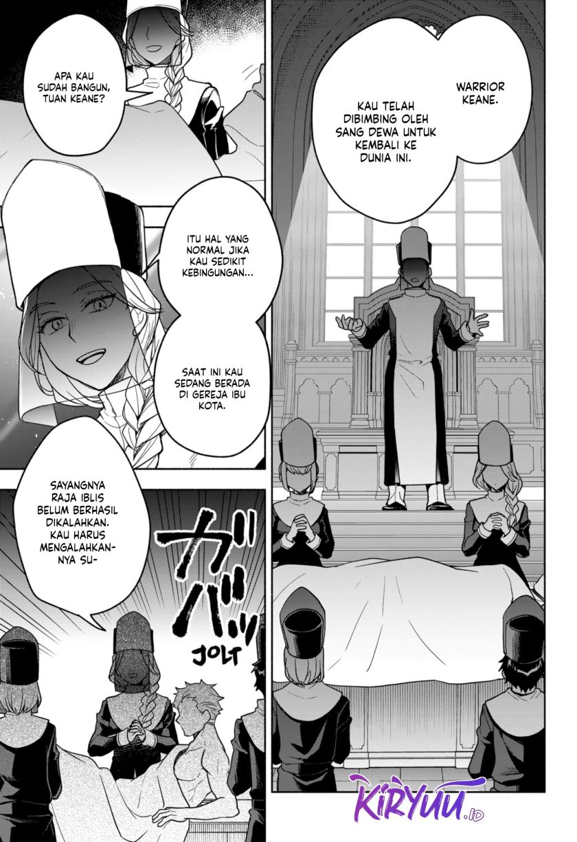Maou-sama Exchange!!