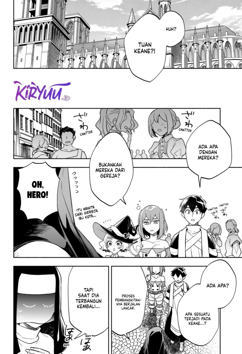 Maou-sama Exchange!!