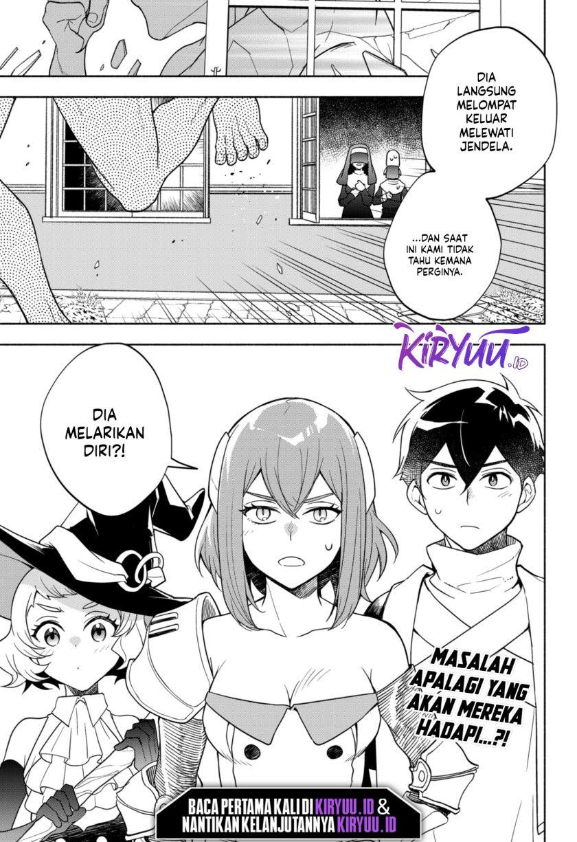 Maou-sama Exchange!!