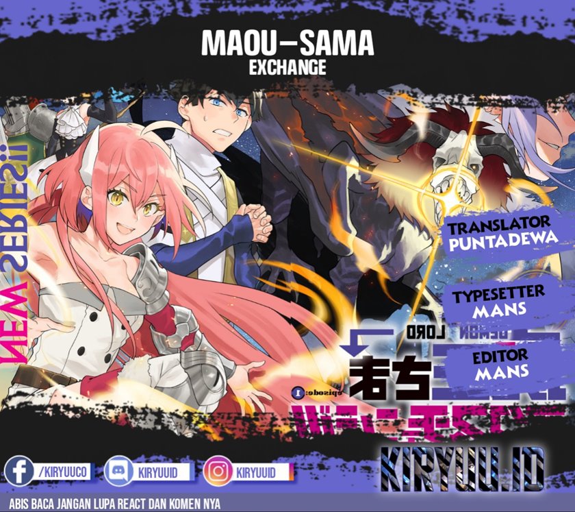 Maou-sama Exchange!!