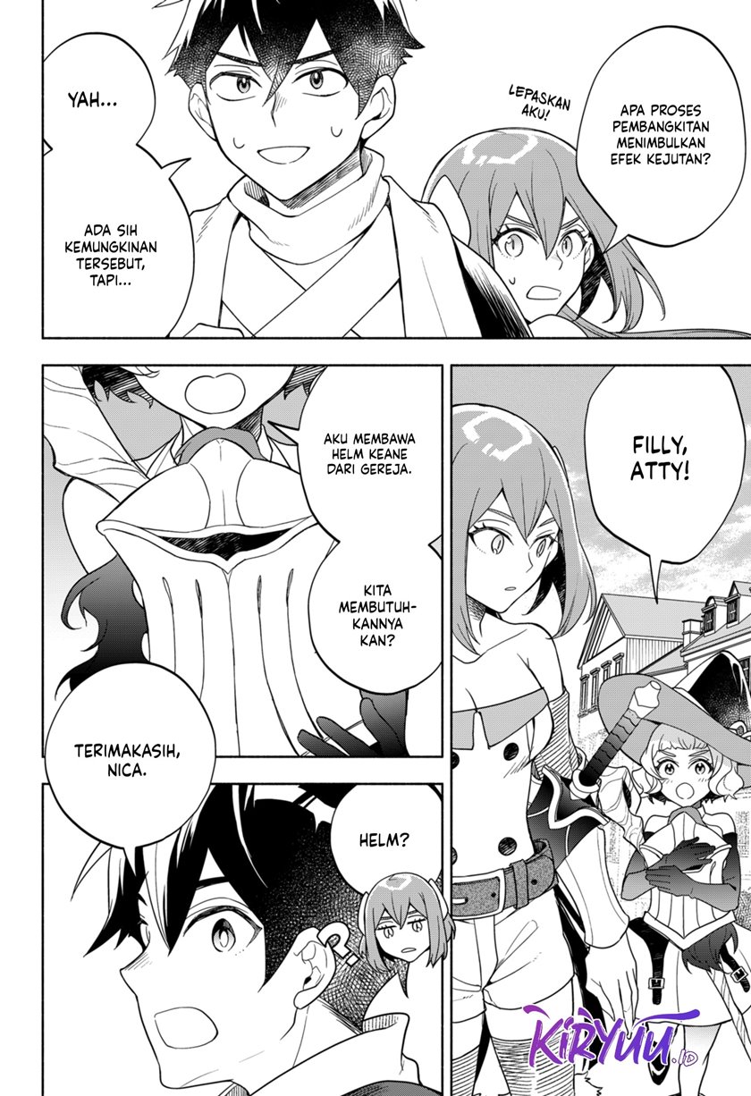 Maou-sama Exchange!!