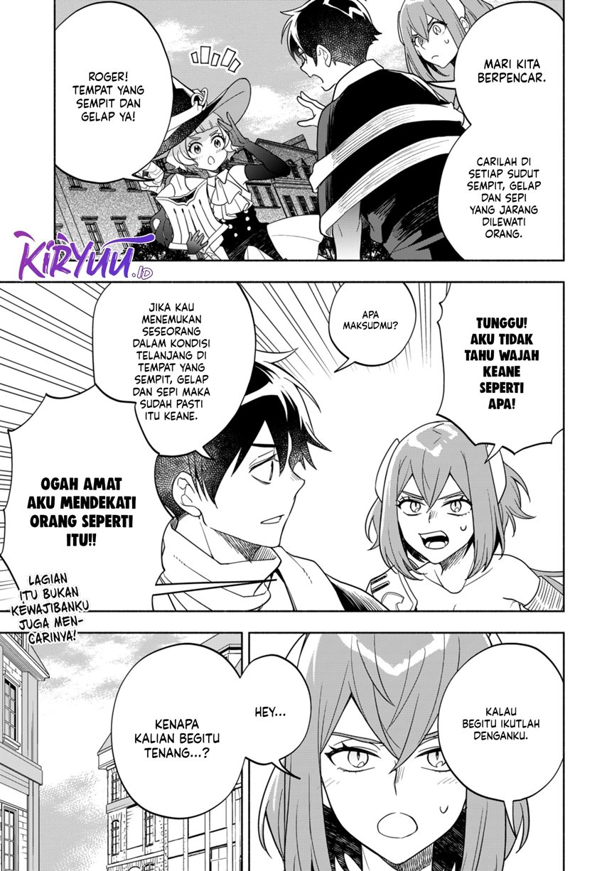 Maou-sama Exchange!!