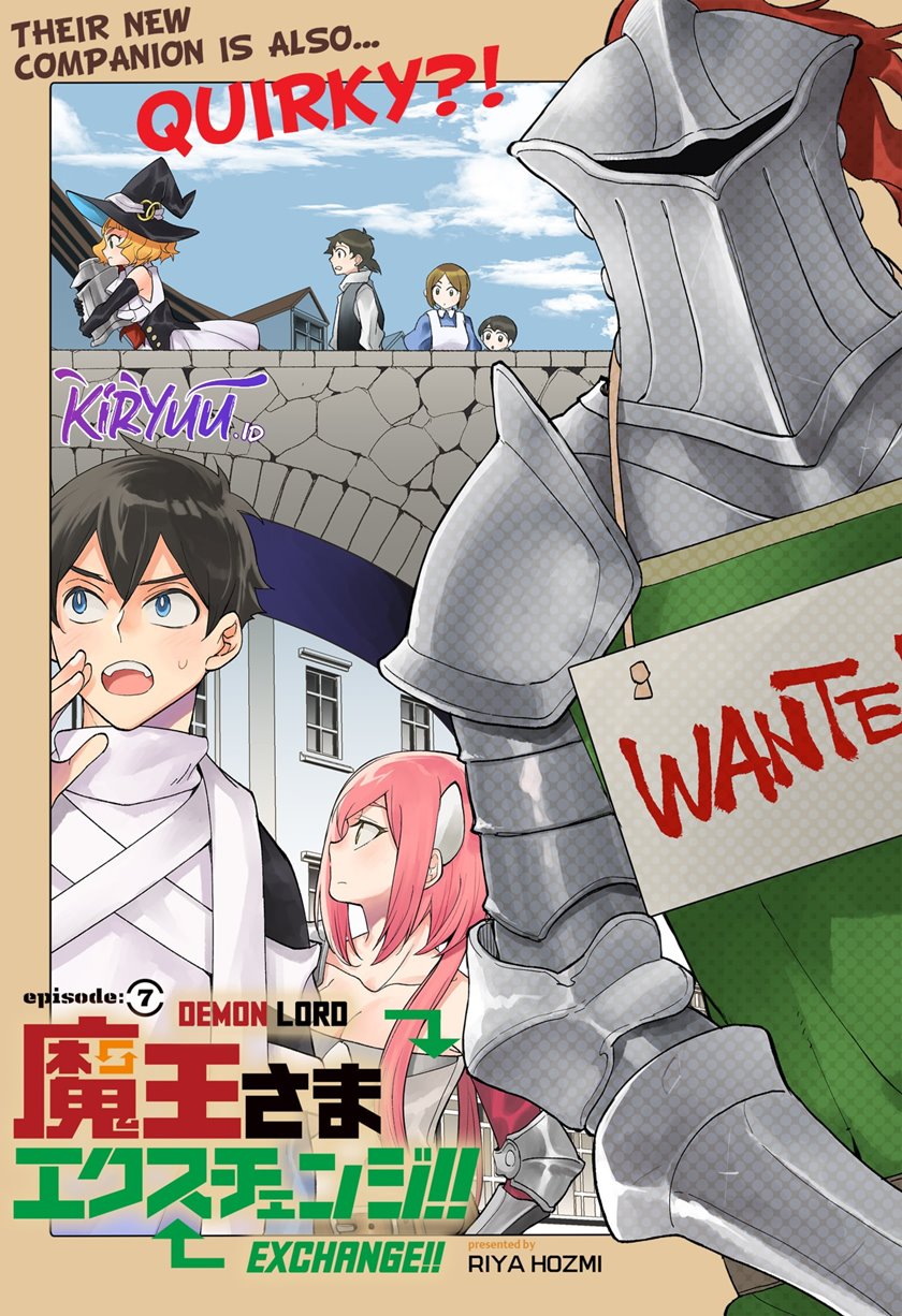 Maou-sama Exchange!!