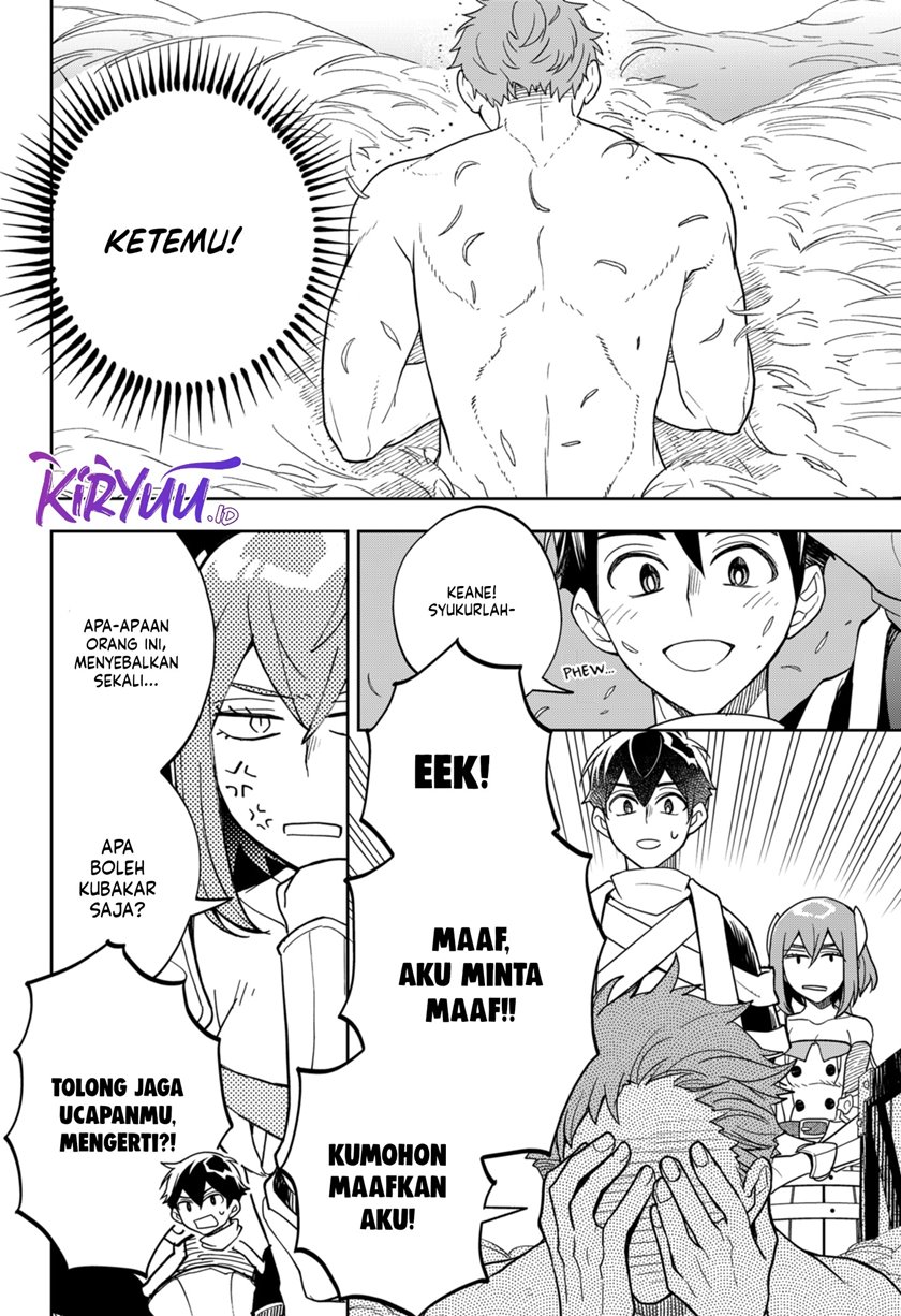 Maou-sama Exchange!!