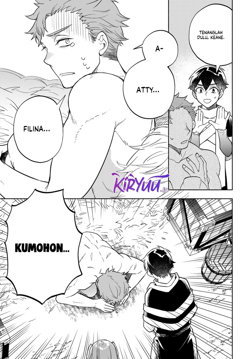 Maou-sama Exchange!!