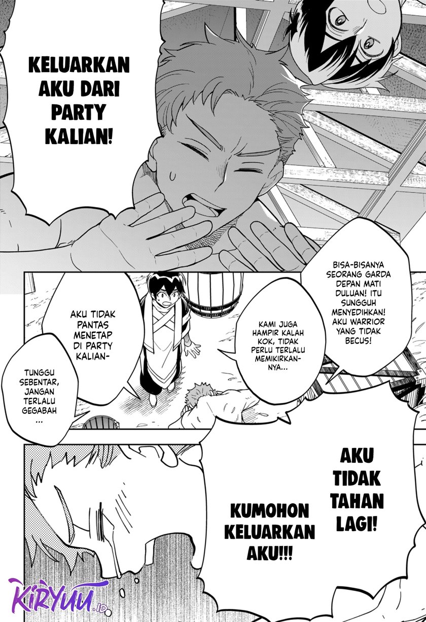 Maou-sama Exchange!!