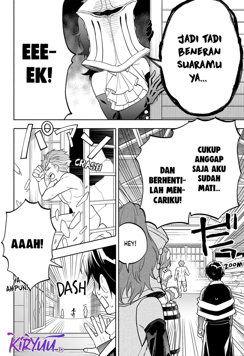 Maou-sama Exchange!!