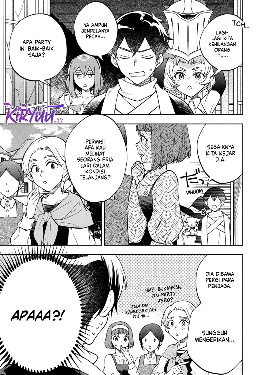Maou-sama Exchange!!