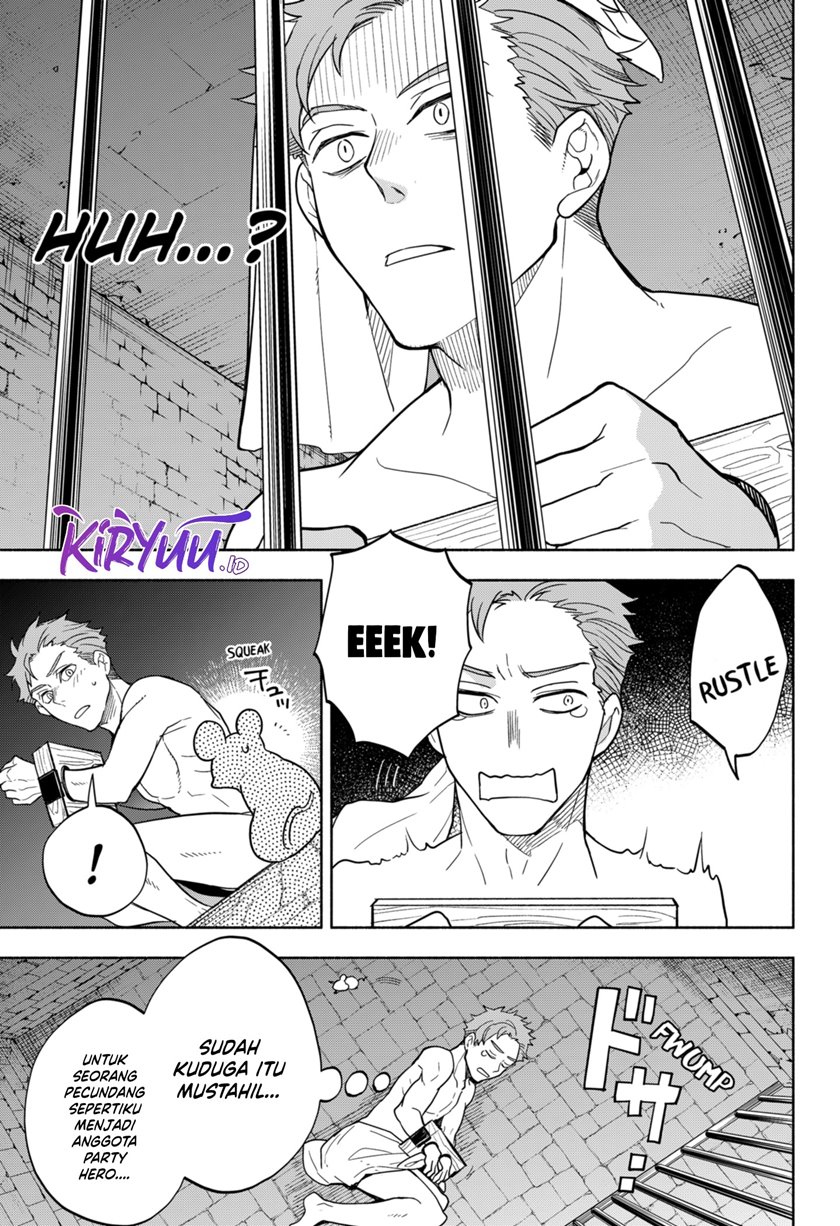 Maou-sama Exchange!!