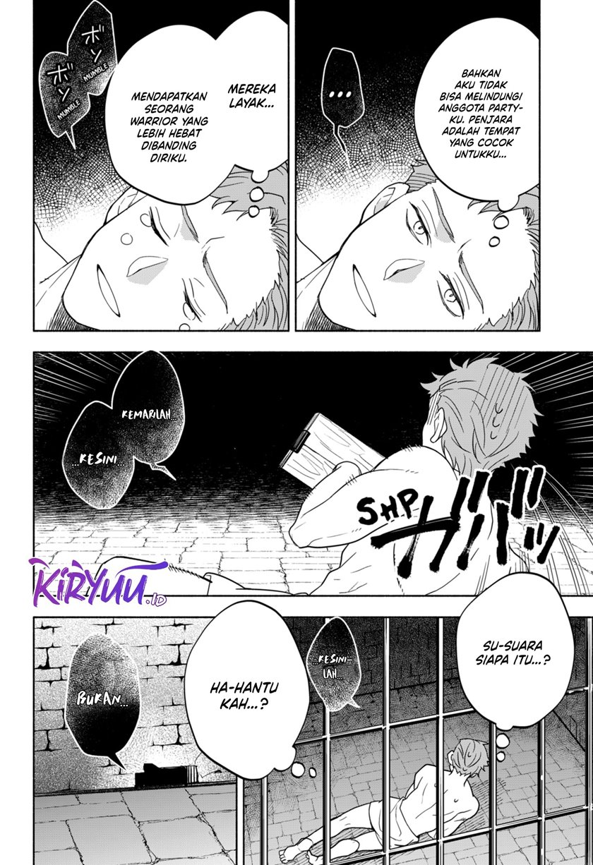 Maou-sama Exchange!!