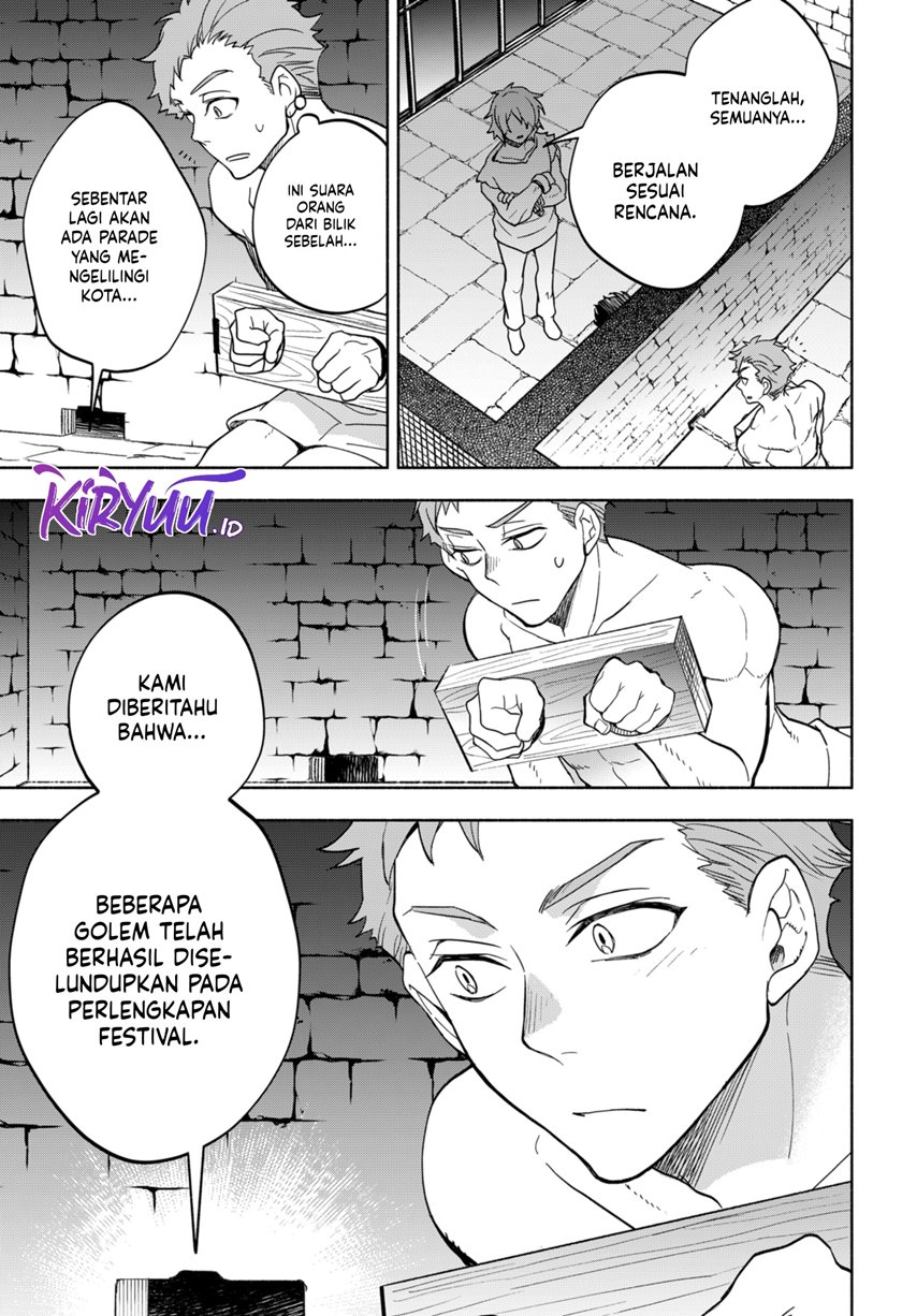 Maou-sama Exchange!!
