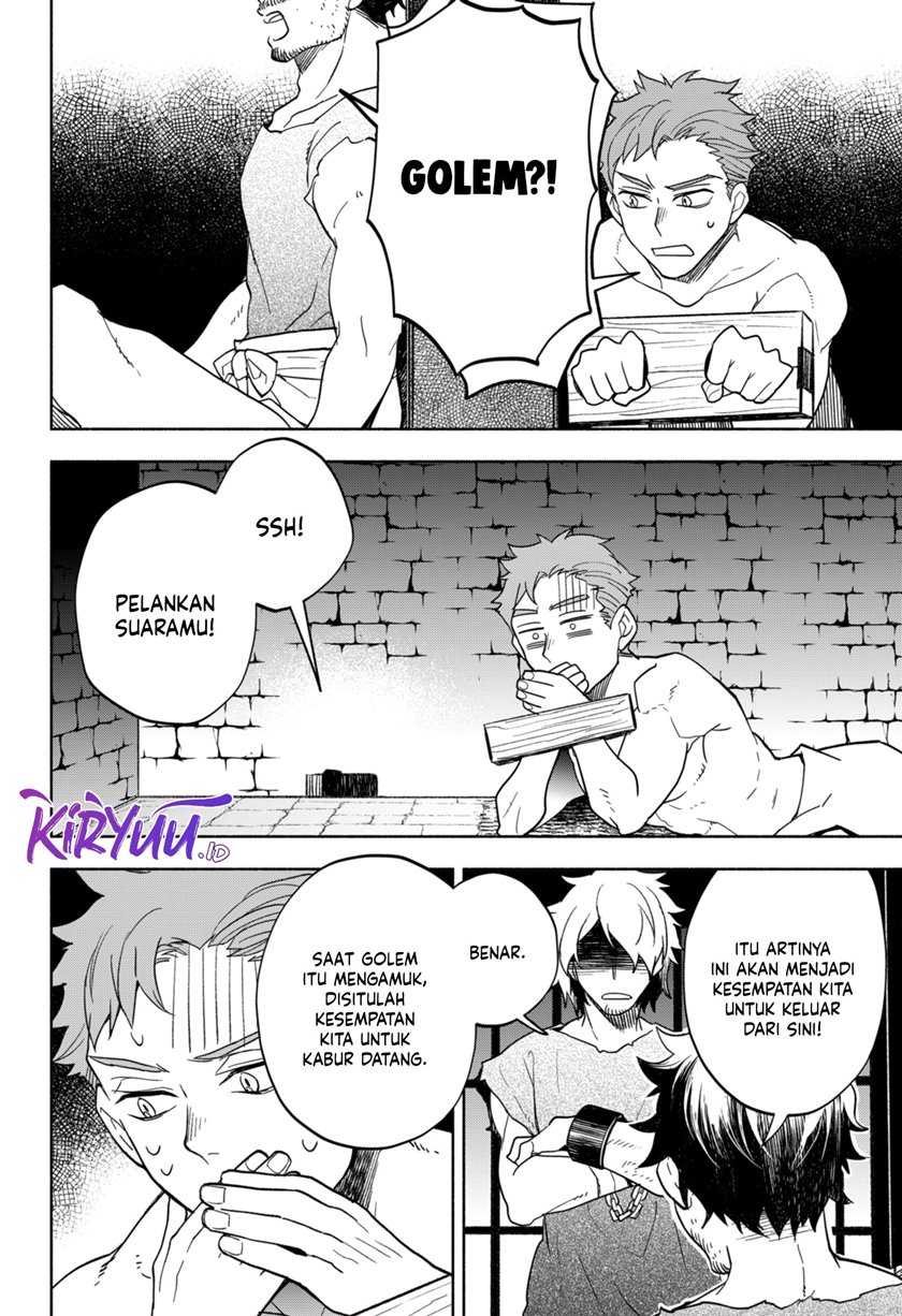 Maou-sama Exchange!!