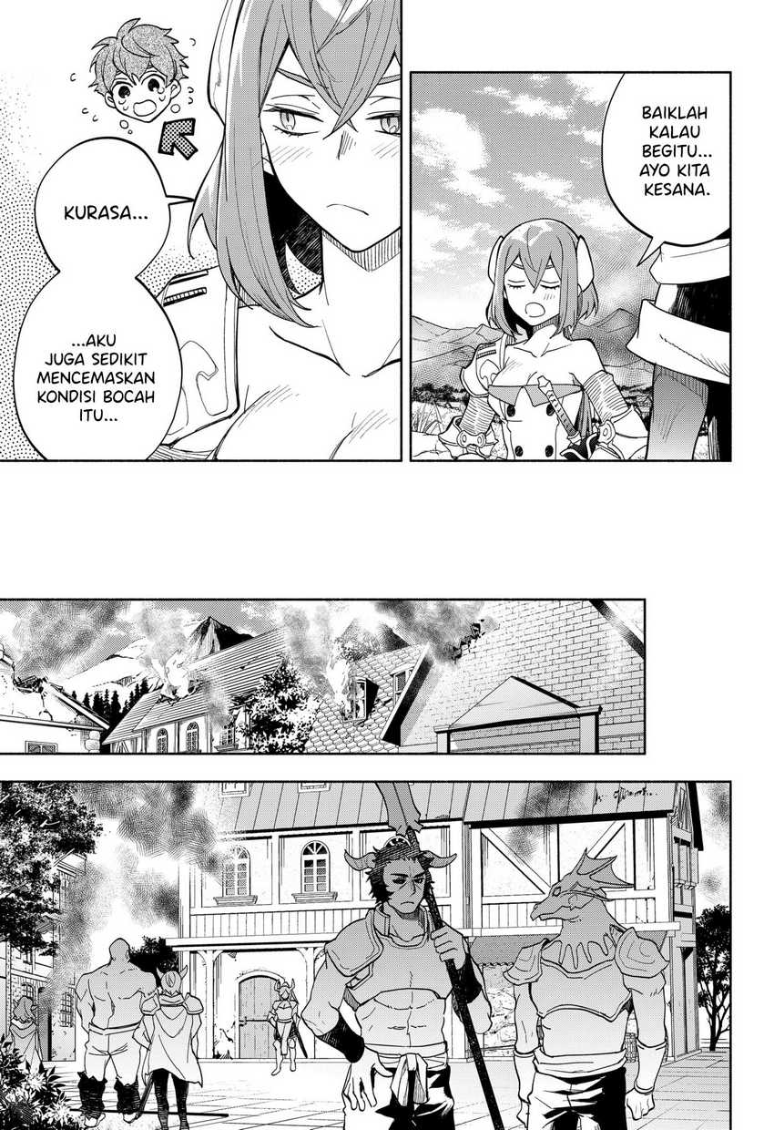 Maou-sama Exchange!!