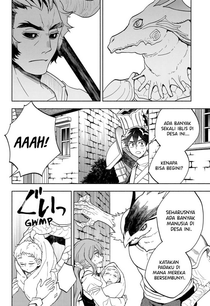Maou-sama Exchange!!