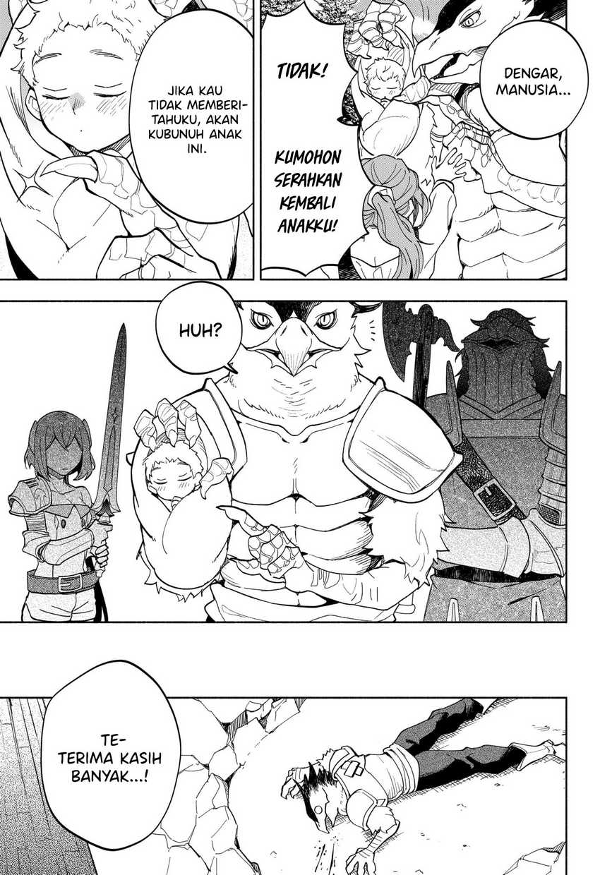 Maou-sama Exchange!!