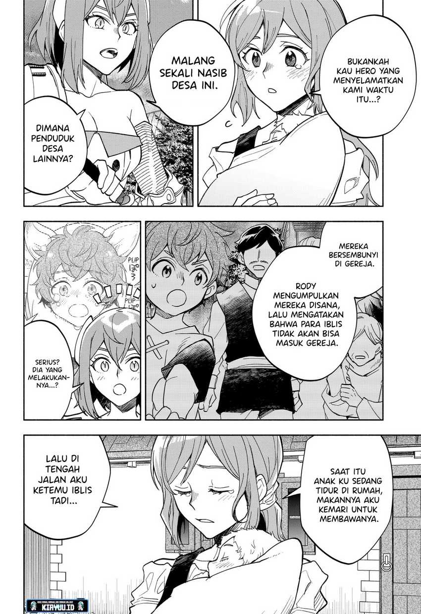 Maou-sama Exchange!!