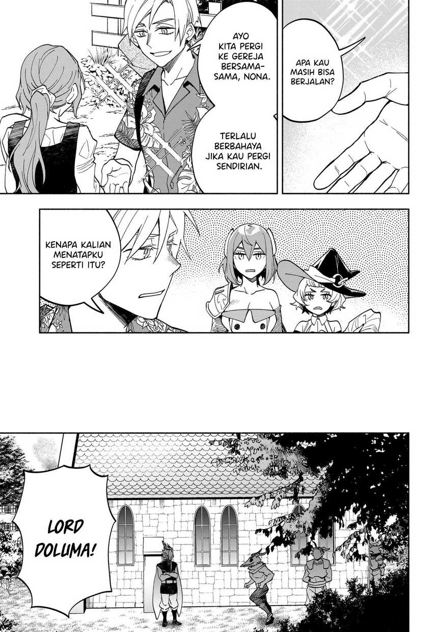 Maou-sama Exchange!!