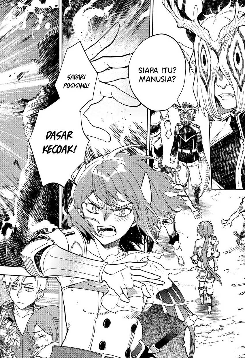 Maou-sama Exchange!!