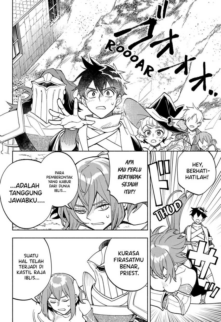 Maou-sama Exchange!!