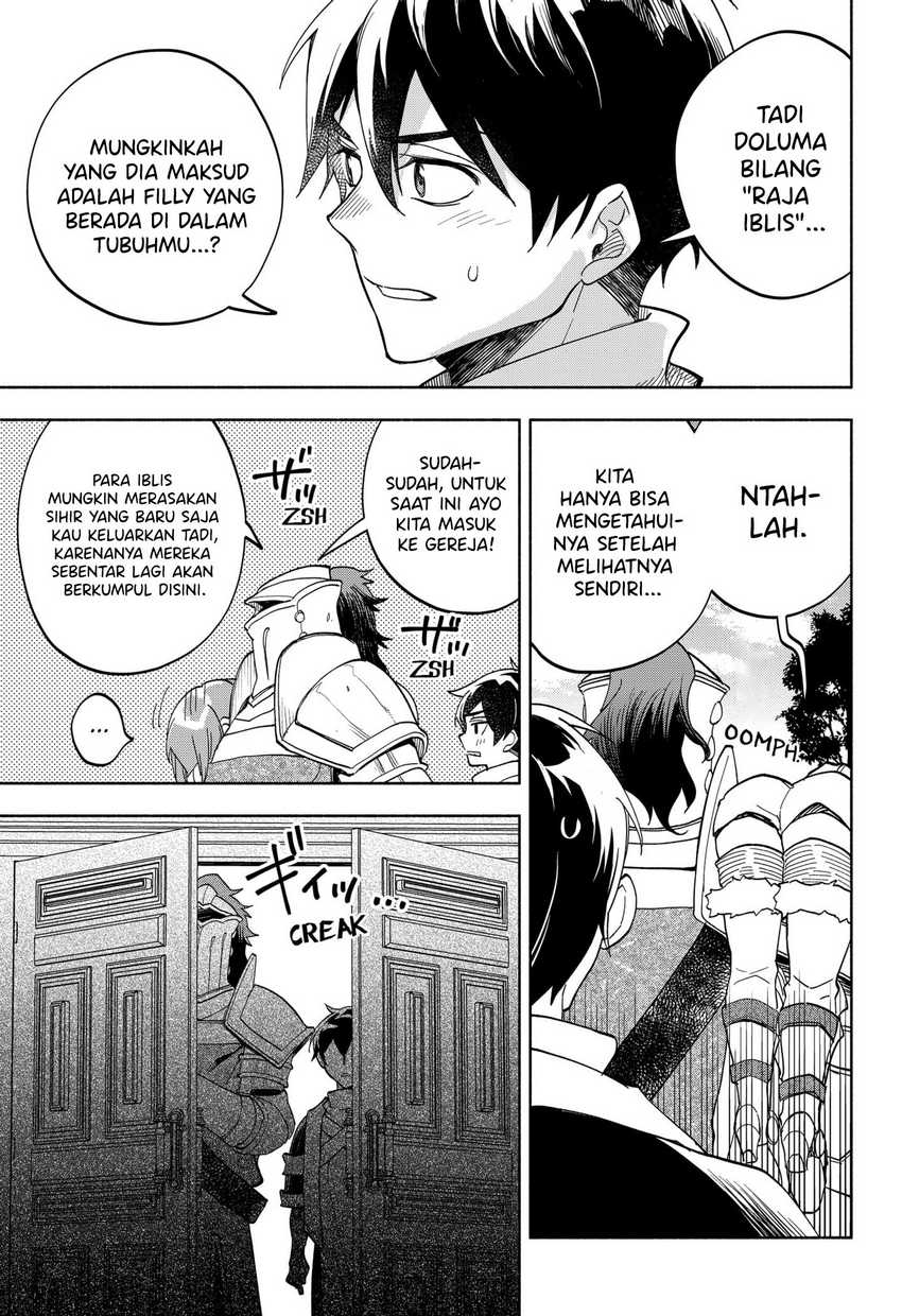 Maou-sama Exchange!!