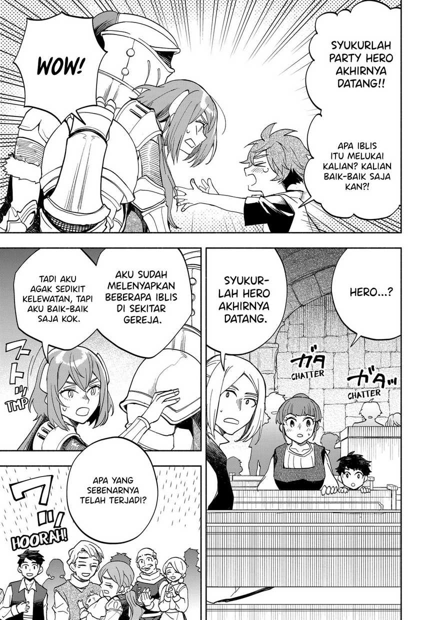 Maou-sama Exchange!!