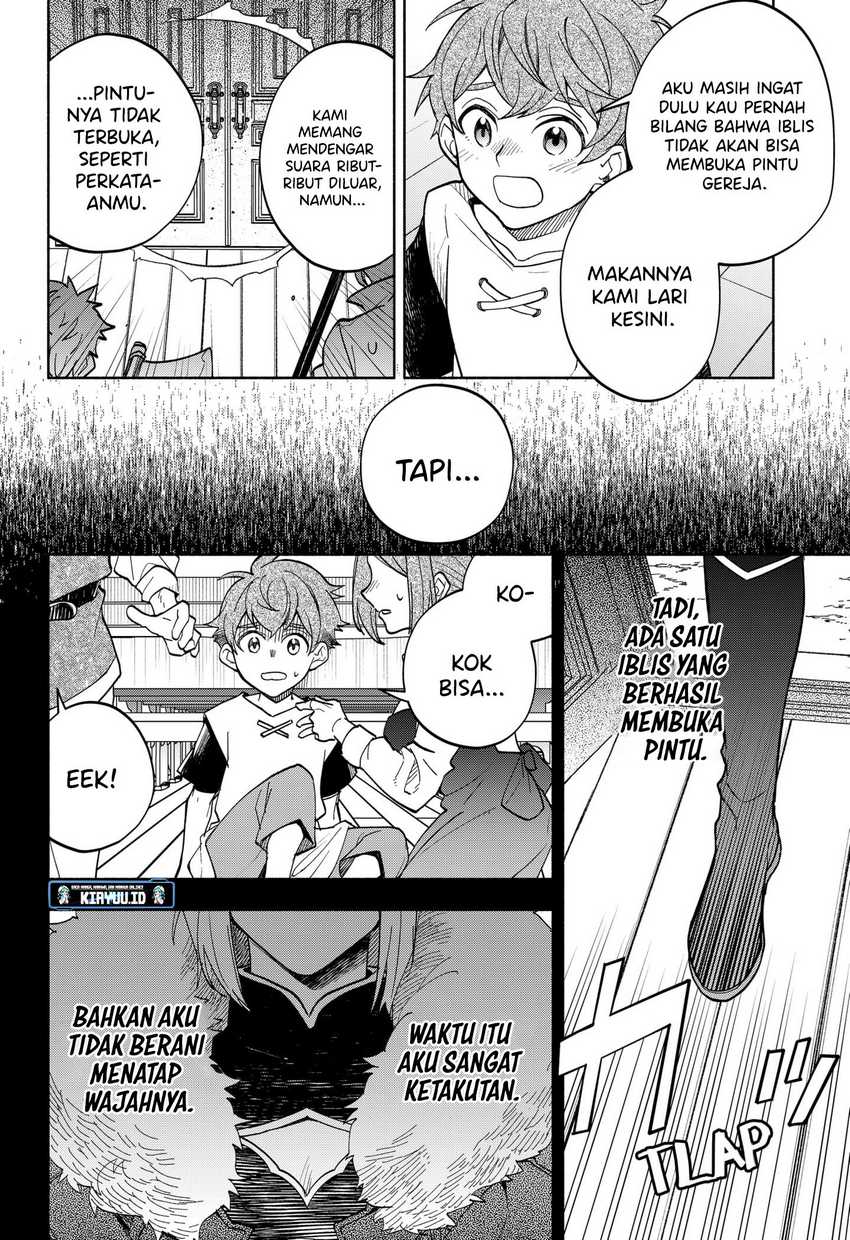 Maou-sama Exchange!!